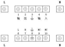 JTL-A-AF/63故障電弧探測(cè)器端子接口